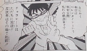 fc9990c8cd64ae9375067cb1032682f2