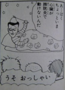 o0315043512108851231